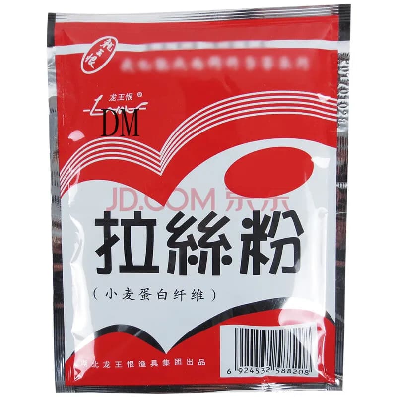 Additive for fishing bait Strong sticker Protein dust 30g Sticky bait Freshwater fish feeder Stickers Accessories