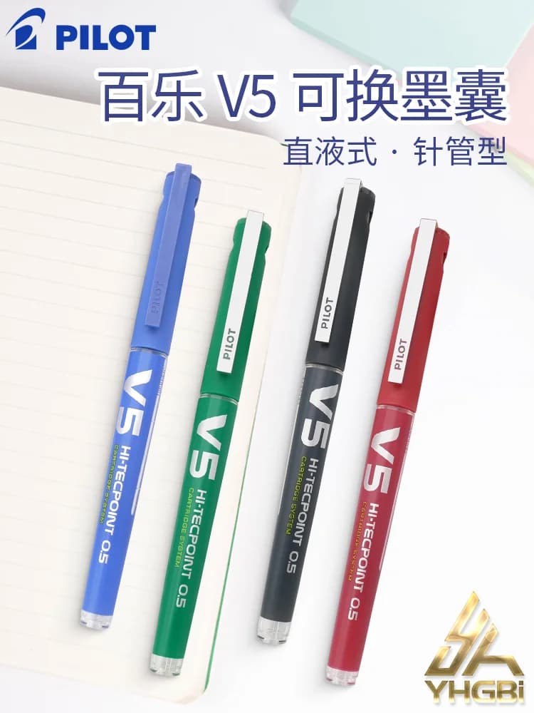 Rifornimenti della cancelleria della scuola dell'ufficio di stile elegante di scrittura del sacchetto di inchiostro sostituibile 0.5mm 0.7mm della penna di punta del rullo di affari del BX-V5 pilota