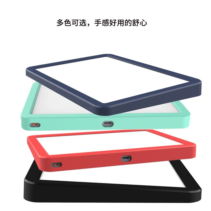 Custodia protettiva in Silicone morbido custodia antiurto per Touchpad per Apple Magic Trackpad 2/3 accessorio protettivo iMac Macbook Pro Air
