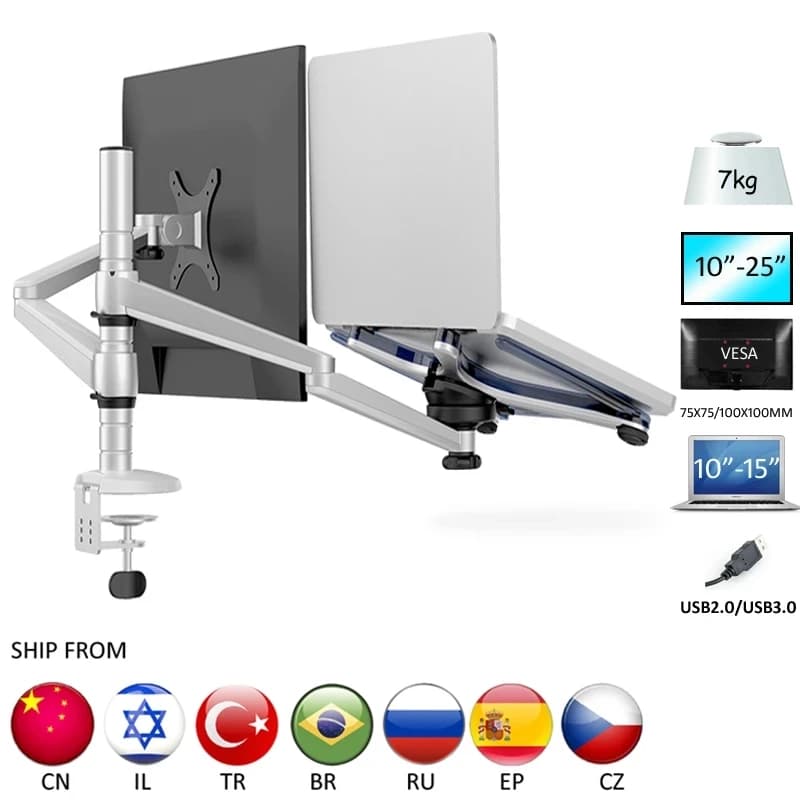 OA-7X multimedia table support with long arm for 25 inch LCD monitor, laptop support, full motion table support, double monitor support.