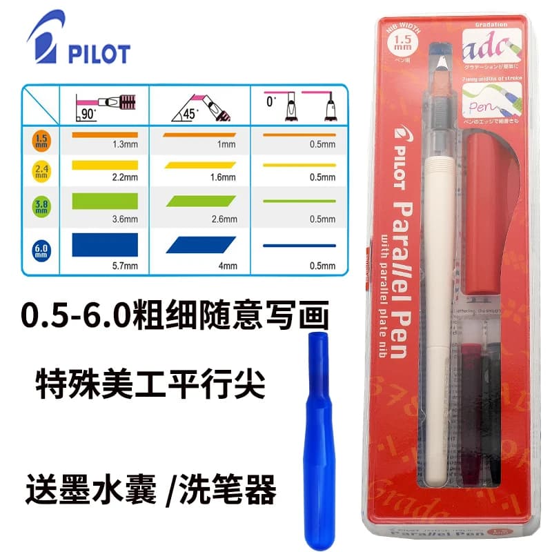 Drawing Set Pilot Parallel Calligraphy Pens Fountain Pen Set School Stationery Gothic Design Colored Art Pens Cartridges