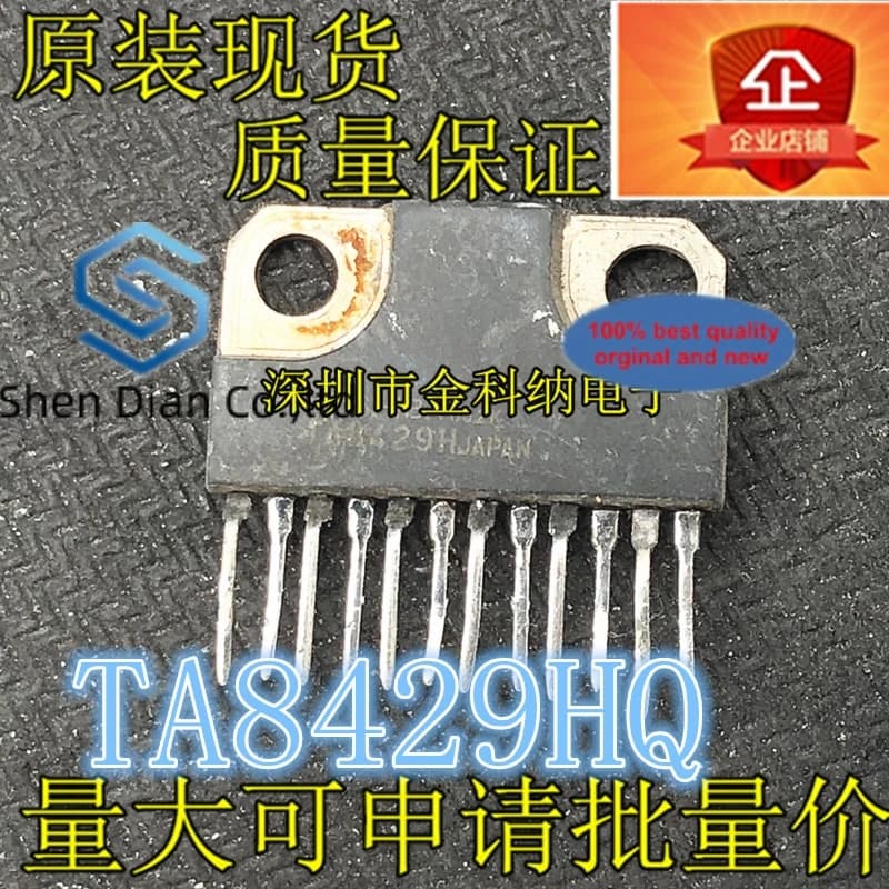 10 pz 100% originale nuovo in magazzino TA8429H TA8429HQ Motore Driver Ventola Controller