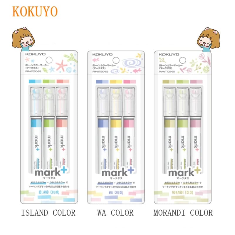 5 pz/set giappone KOKUYO 2021 NEW Mart + evidenziatore a colori limitato evidenziatori a colori bicolore