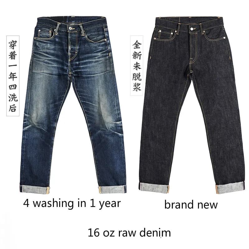 511XX-0001 16 ounces washed trousers with cymosa heavy indigo Tornado red Jean often sanforized raw denim