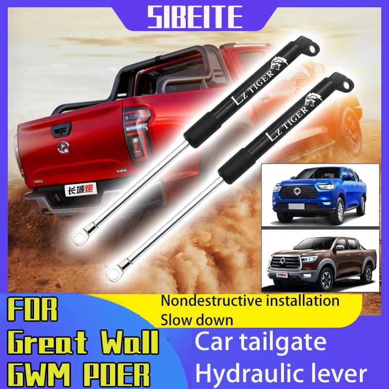 Great Wall GWM POER Rear Door Hydraulic Rod with Metal Cable Boot Support slows the Power Bar
