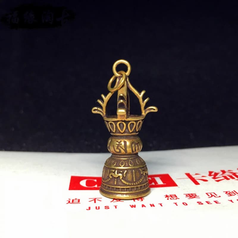 Pure Copper Brass Buddhist Vajra Bell Key Chain Pendants Antique Copper Six-Word Admonition Om Mani Padmei Hum Lucky Keychains