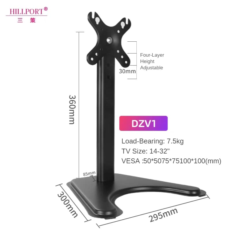 HILLPORT 14 ~ 32 inch Monitor large arm table support Stable height adjustable LED LCD screen supports with bracket VESA DZV1
