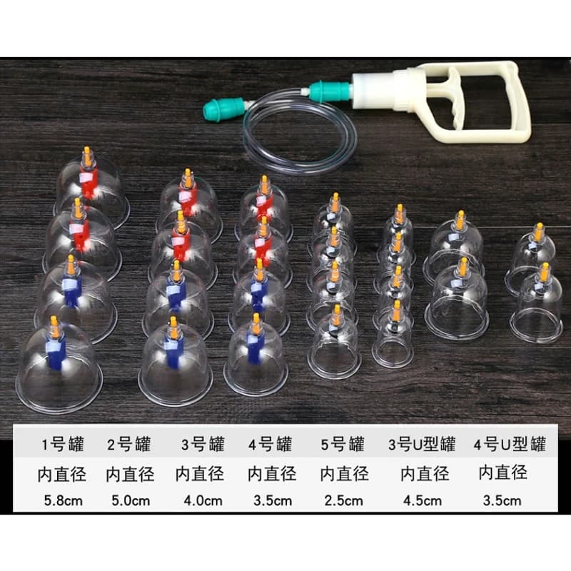 cupping massage health massage gun Cupping device household cupping gas tank vacuum pumping 24 cans cupping suit of traditional