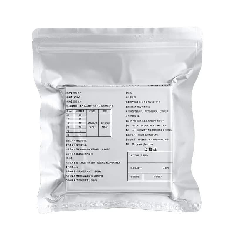 Stecca dentale dura morbida 1/1.5/2mm foglio di materiale per termoformatura modello di protesi orale fetta di stampaggio per macchine utensili per la formatura sottovuoto