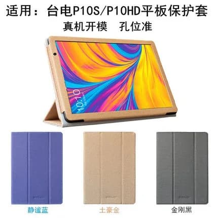 Custodia protettiva per tablet PC Teclast P10S P10HD da 10,1 pollici