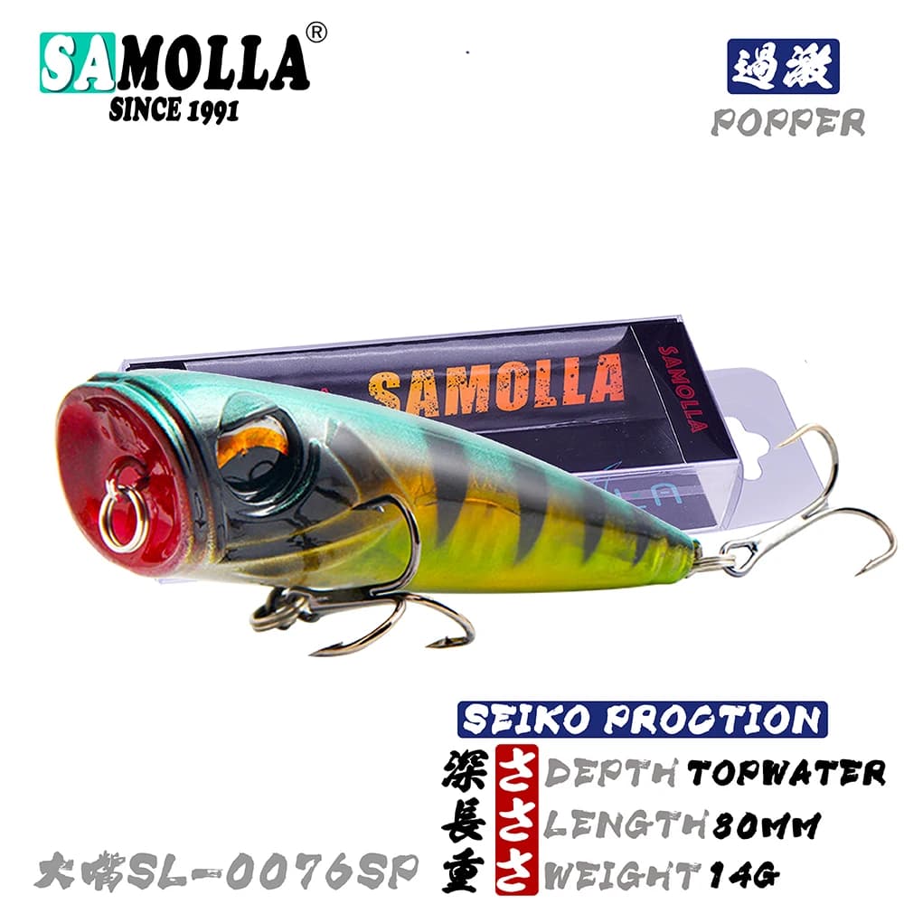 Poppers Fishing Lure Weights 14g Tackle 2021 accessori Wobblers Goods esca artificiale Top Water For Pike Fish Double Hooks