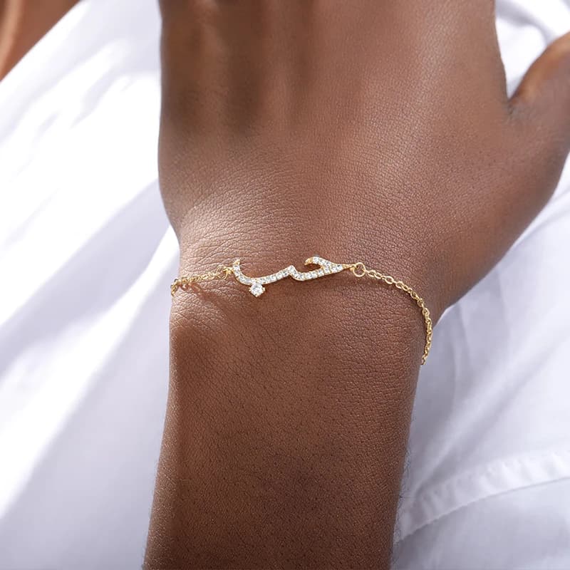 I love you bracciale in lingua araba per donna Islam bracciali in acciaio inossidabile gioielli con ciondoli romantici regali di san valentino 2024