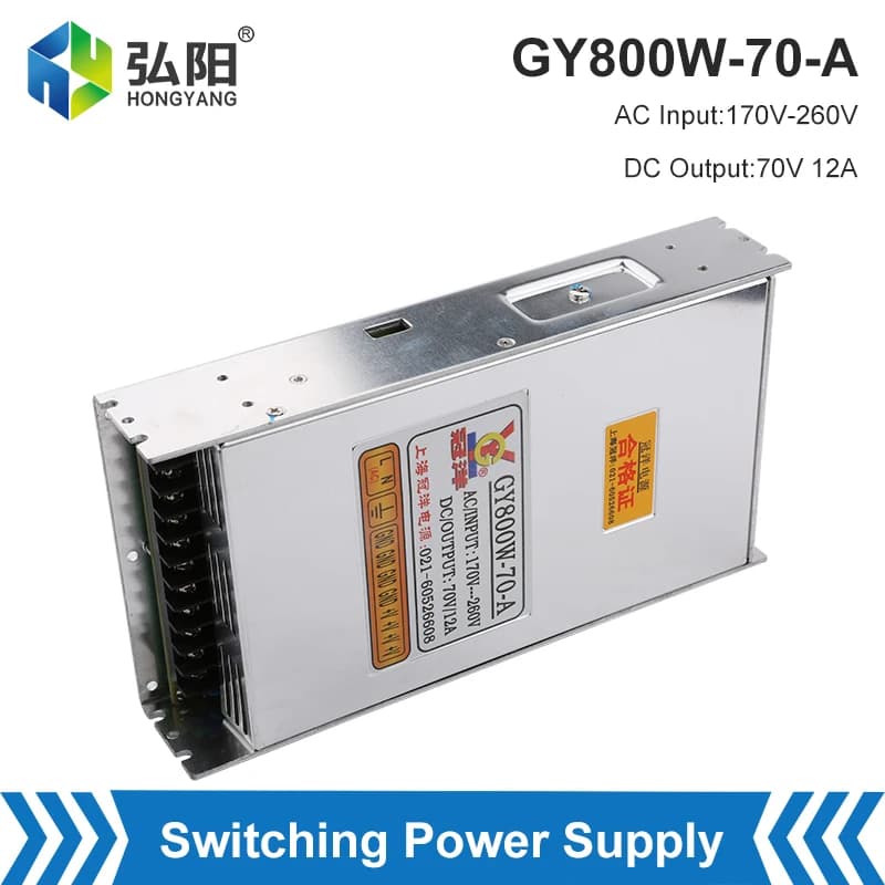 Power Drive 70V 800W 12A Power Transformer Switch GY800W-70-A CNC Stepper Motor Driver Laser Engraving Accessories