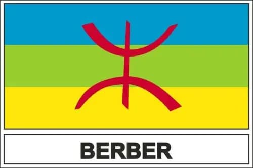 Creative Sticker Flag Berbers Kabyle for Motorcycle Laptop car RV SUV Wall Stickers