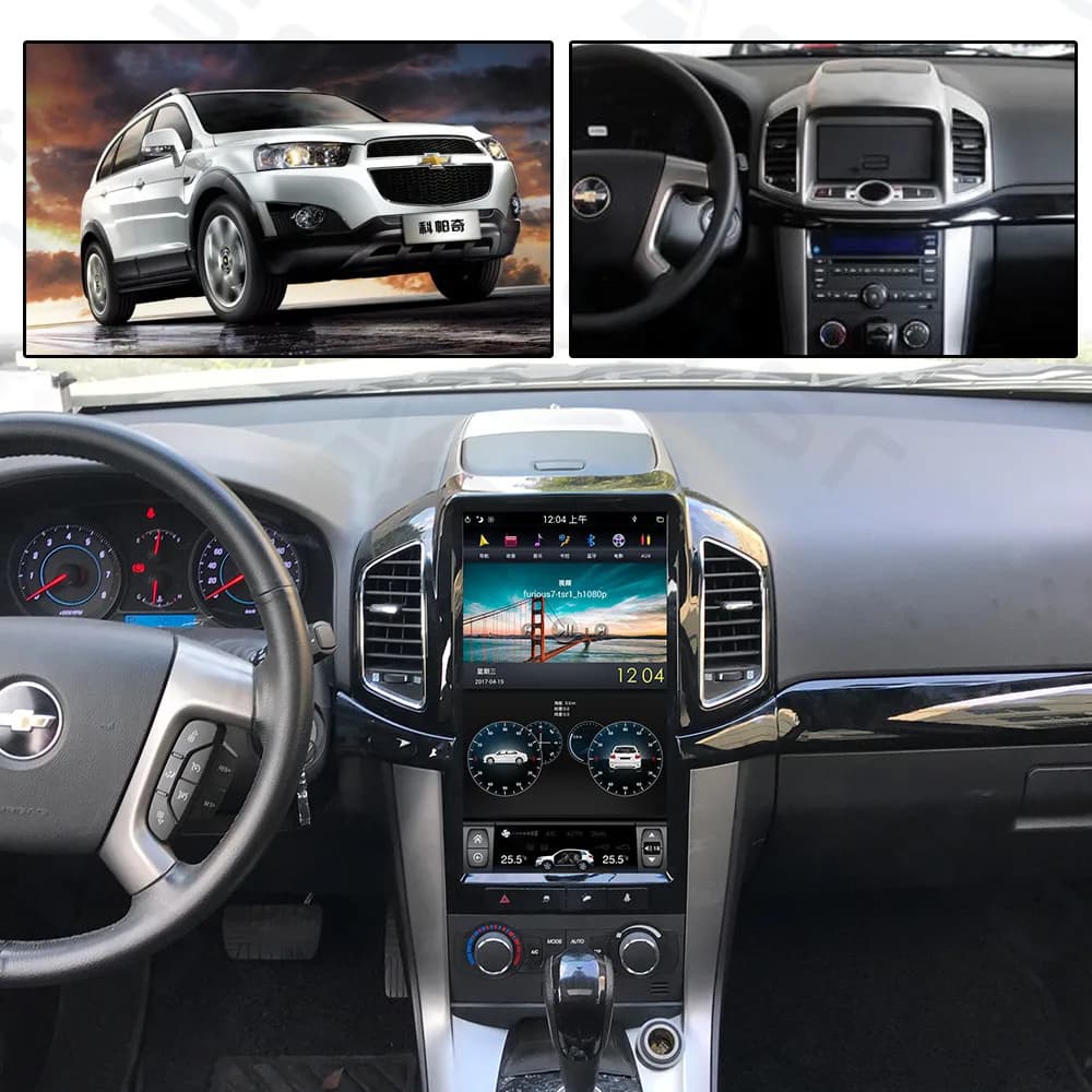13.8“ Android 14 Vertical screen Car DVD Multimedia player GPS Navigation For Chevrolet Captiva 2012-2018 Apple carplay DSP BT