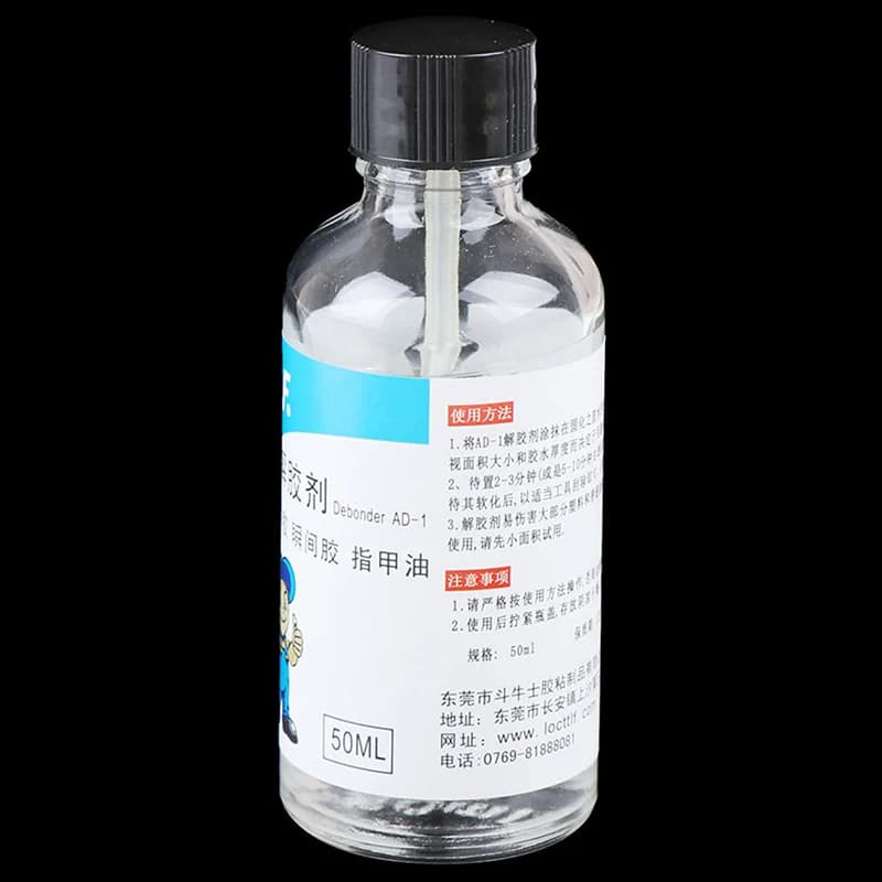 1PC UV Glue Remover Dispergator For Removing UV Glue For 502/UV/Phone Repair/Nail Polish 50ml