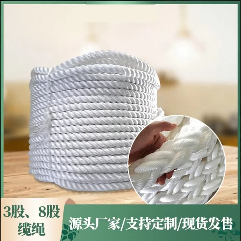 HQ 6-30 MM Pure White 100% Polypropylene PP Cable Heavy Load 3 Strand Nylon Safety Rope