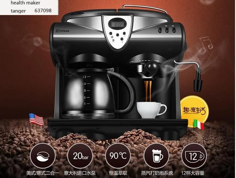 Donlim household Italian steam espresso coffee machine + Americano cafe maker 2in1 20Bar tea milk foam drip coffee DL-KF7001