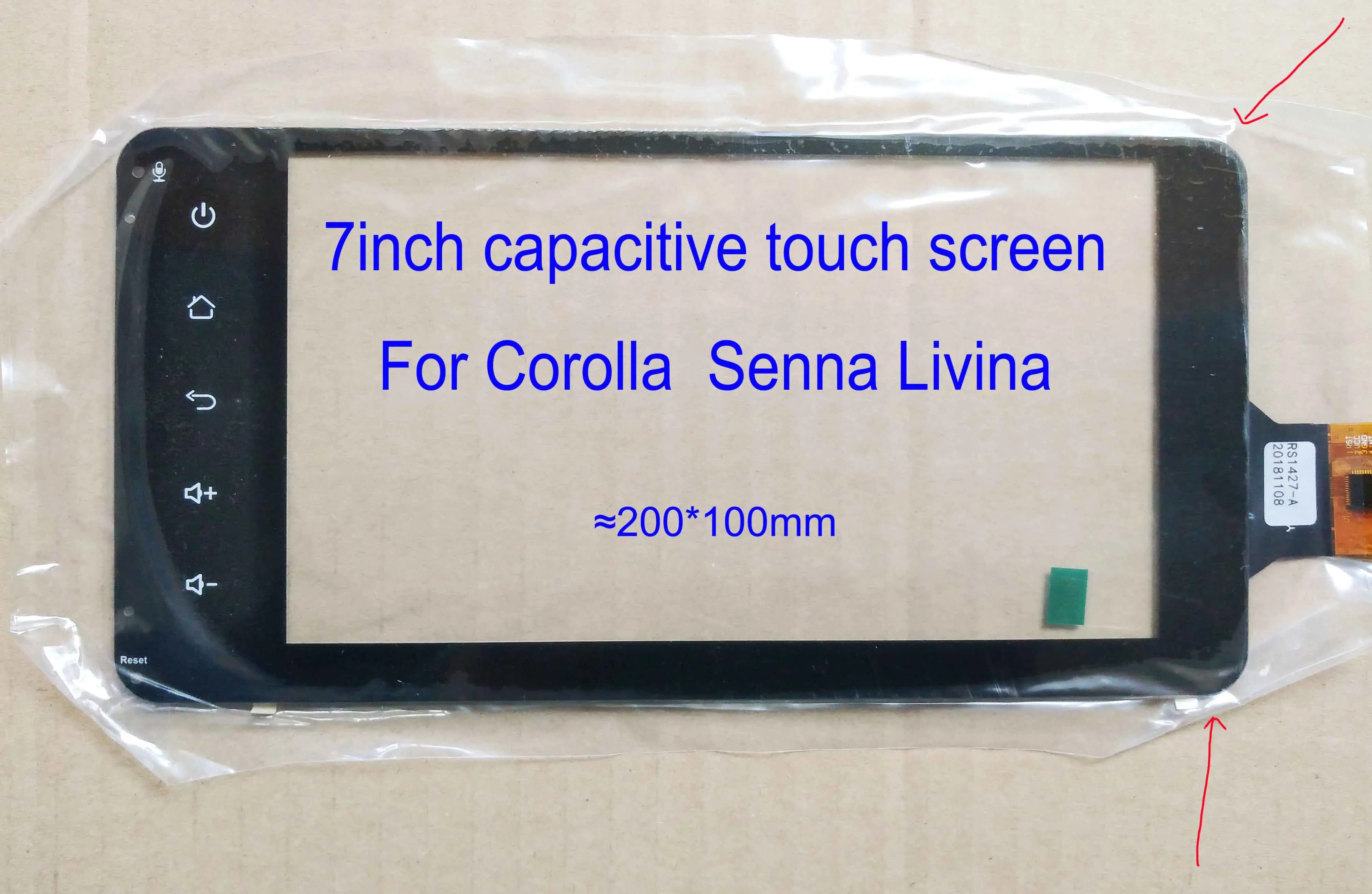 6.95 pollici Touch Screen 200*100mm Livina Sena digitalizzatore sensore GT911 VIOS corona CAMRY COROLLA RAV4 ZP2072-7 RY070098 RS1427-A