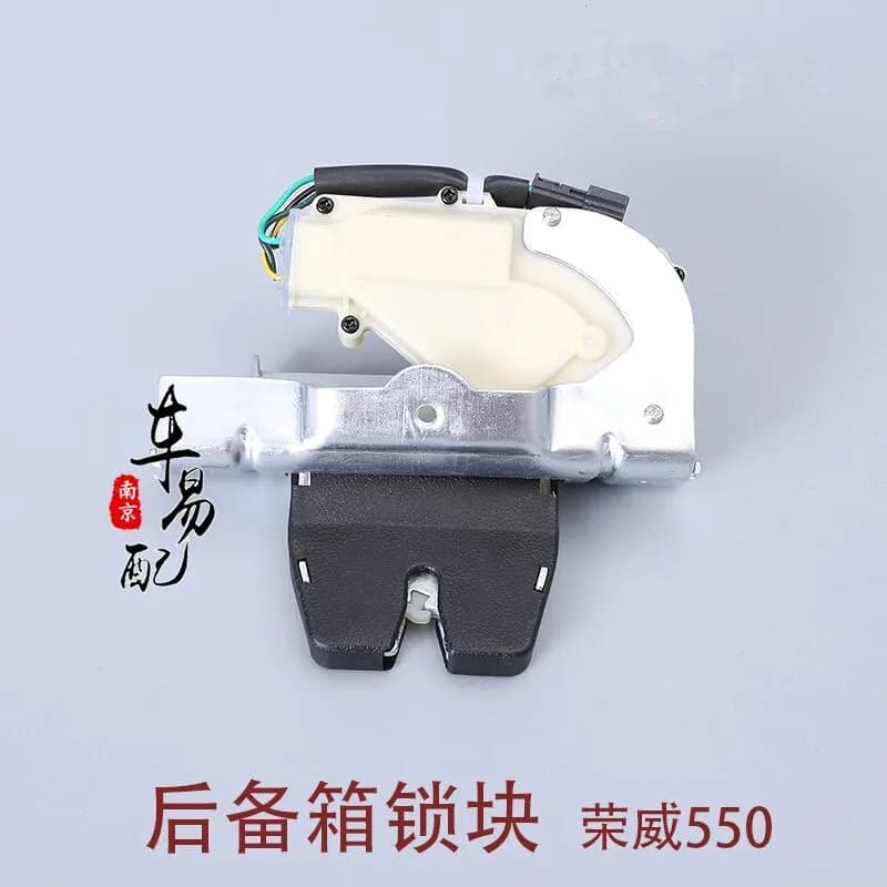 PER Roewe 550 350 MG6 blocco bagagliaio blocco bagagliaio blocco porta posteriore blocco blocco tappo