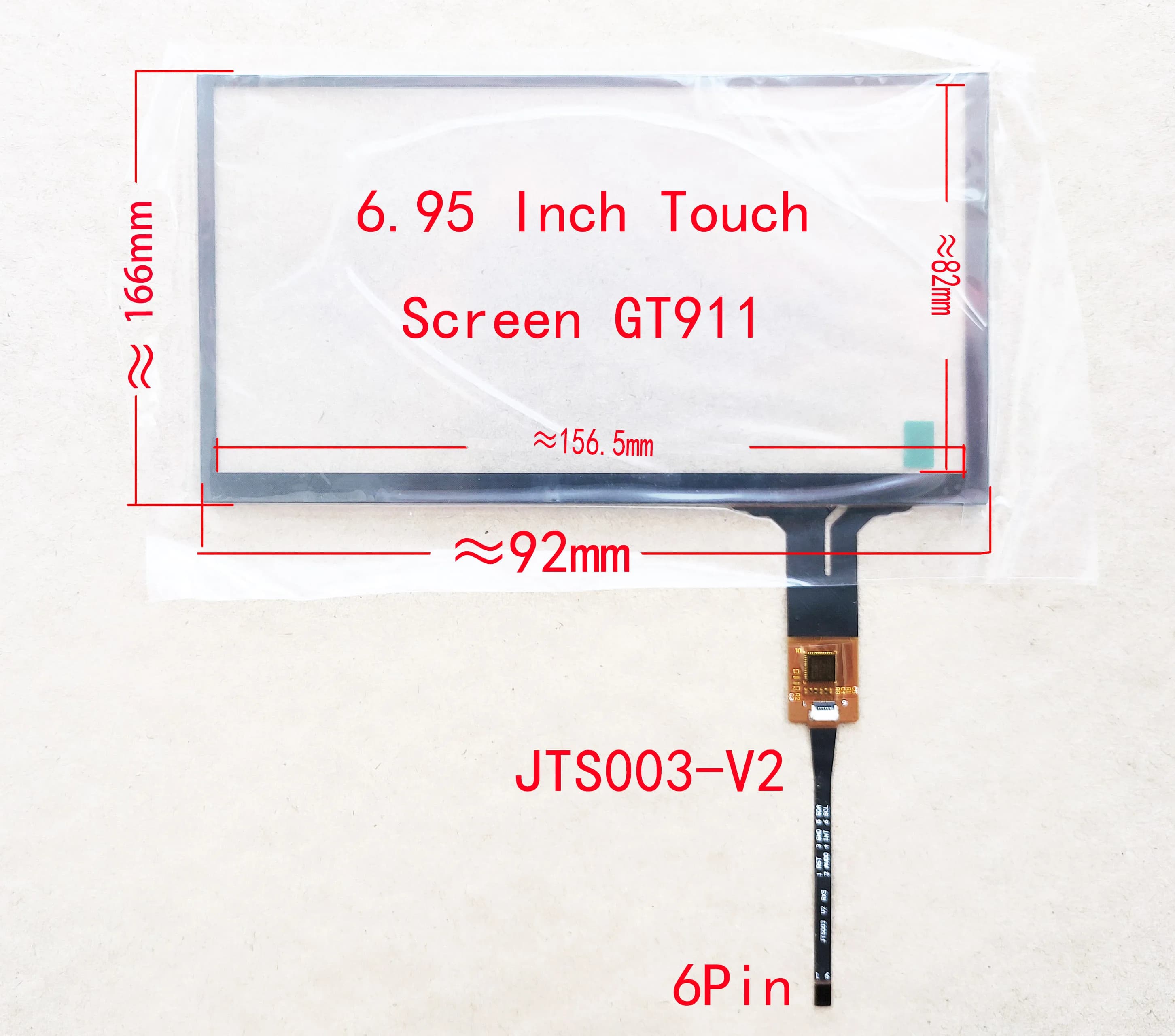 Vetro a 6.95 pollici 167*93mm dello scrittore della mano del convertitore analogico/digitale del Touch Screen per la Radio GPS navigazione GT615 6Pin JTS003-V2