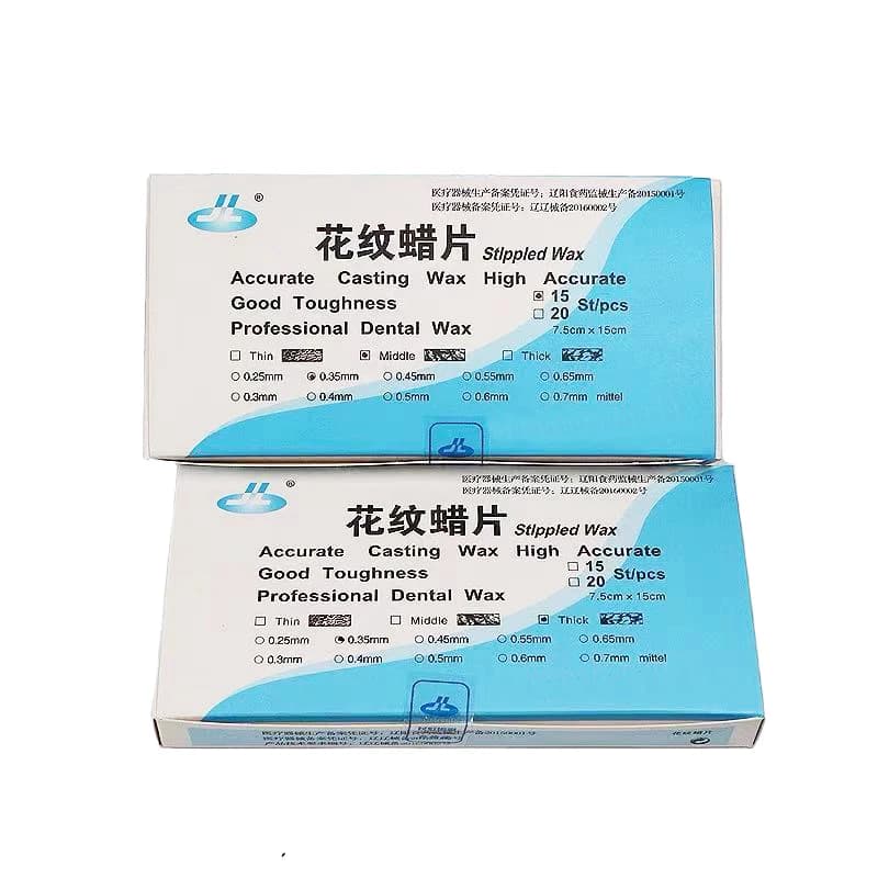 5 material boxes for dental laboratory wax plate for dental wax base for green casting wax with wax pattern constipation thick auxiliary wax fine