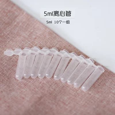 5ml 10ml 15ml transparent centrifugal tube 50ml for seed packaging, with sealed cap, semi-preservation bottle
