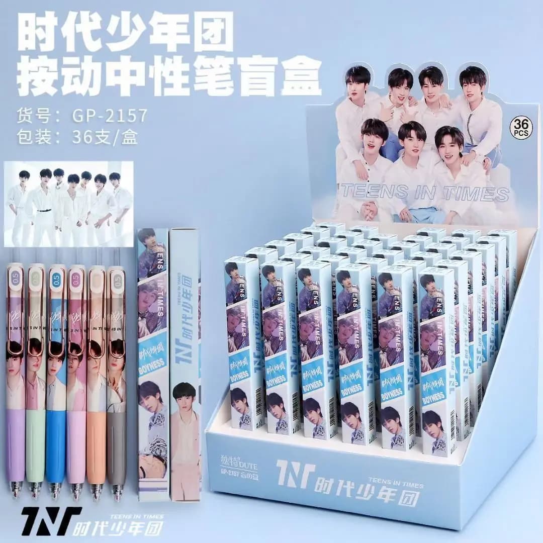 1Pc Teens In Times TNT Gel Pen Ma Jiaqi, Song Yaxuan Black Writing Pen Study Stationery Toys Gift 0.5mm