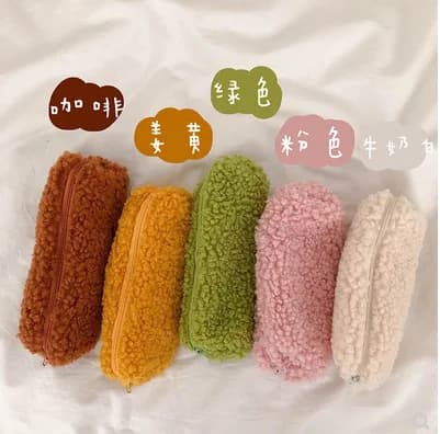 1 pz astuccio Kawaii piccolo agnello fresco peluche regalo scuola astuccio portamatite astuccio per matite materiale scolastico articoli di cancelleria