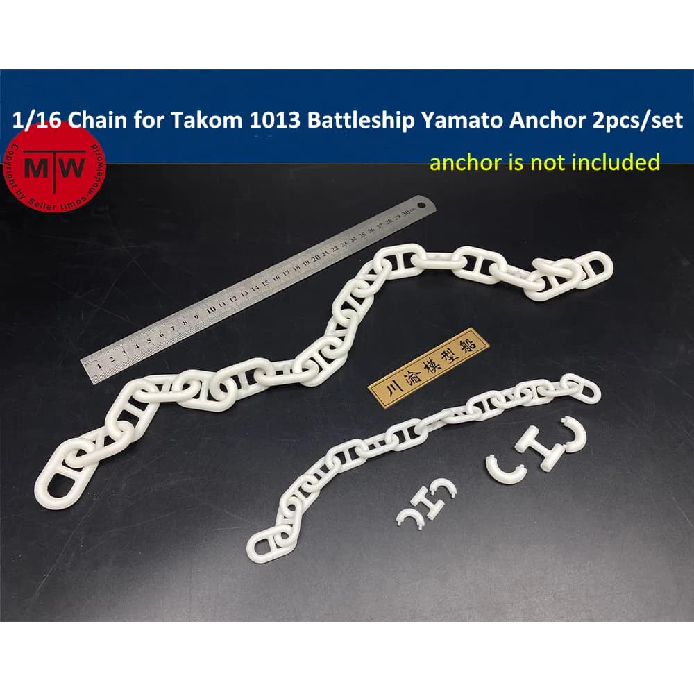 Catena in scala 1/16 per Takom # 1013 Corazzata Yamato Ancora 2 pezzi/set CYD027