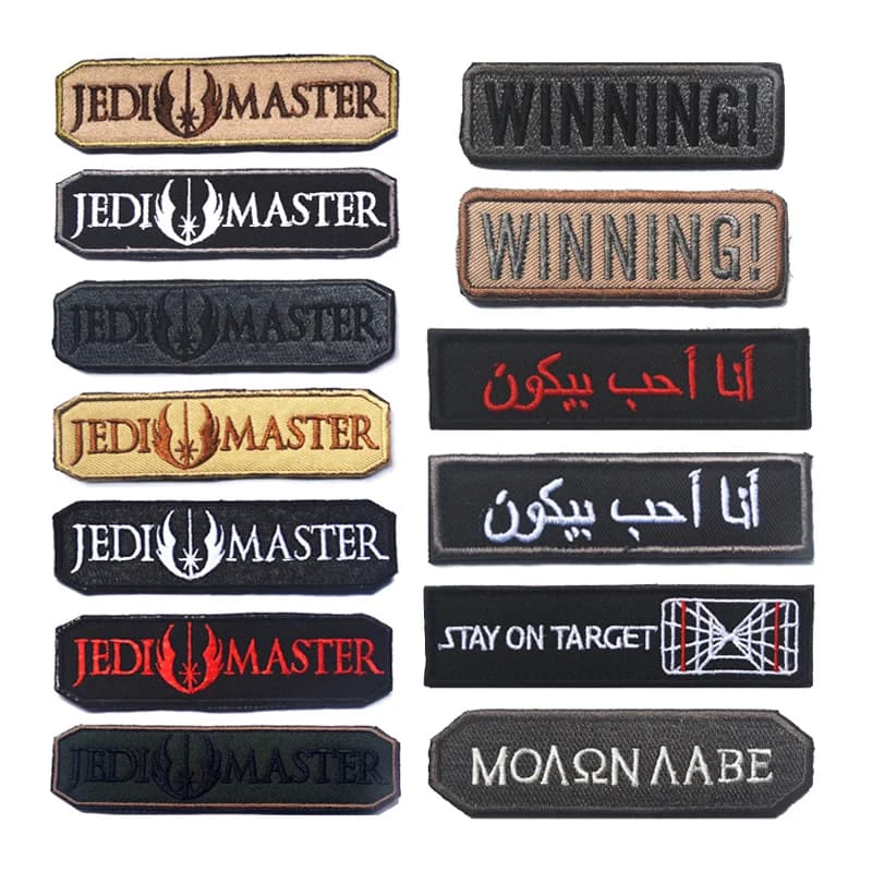 JEDI MASTER WINNING Embroidered Hook Loop Badge Cloth Stickers Army Tactical Patch Backpack Hat Personality Military