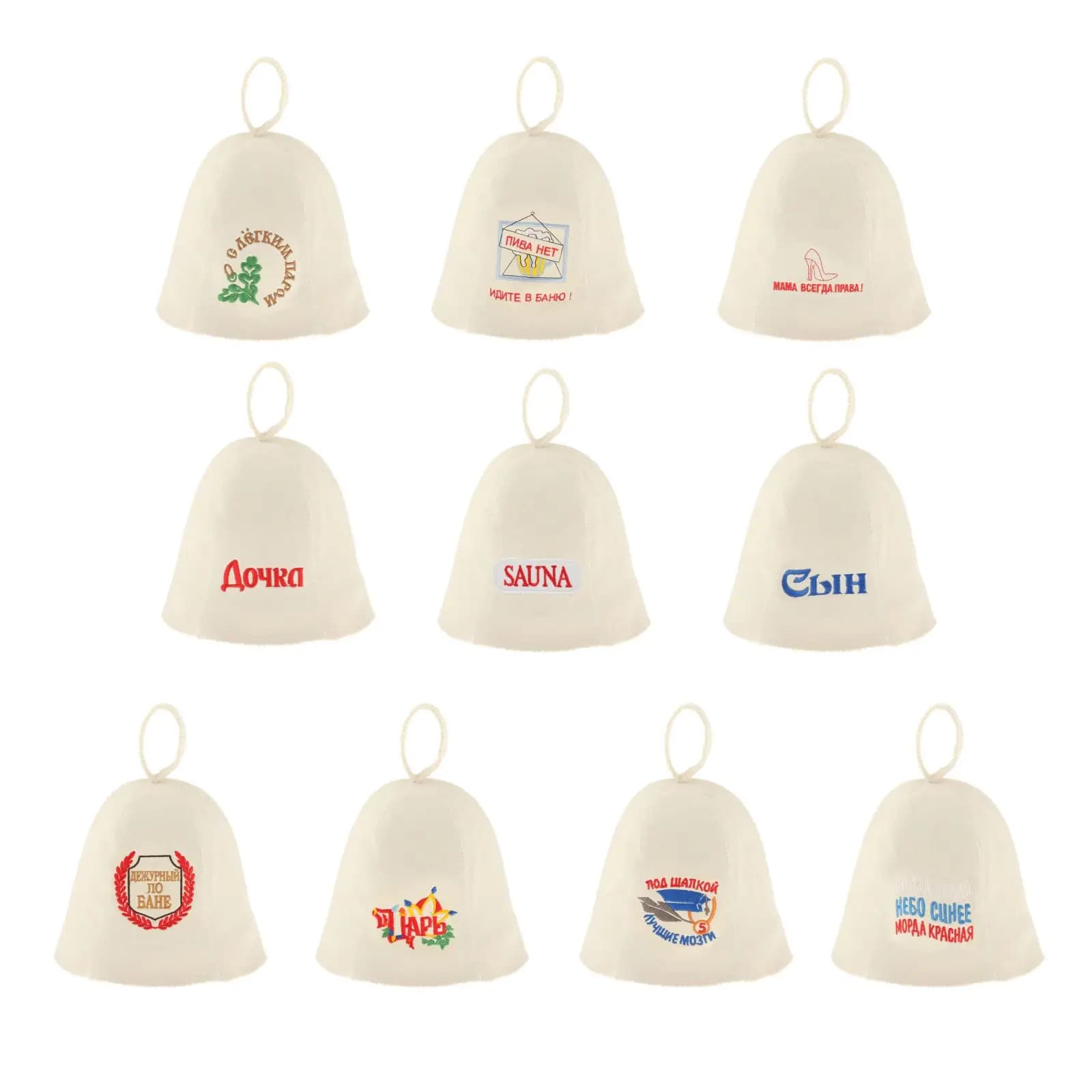 Felt Bath Hat Embroidered Helmet Saunahut Spa Hat Show Cap Protect your head from heat for Russian sauna Banya Shower Spa