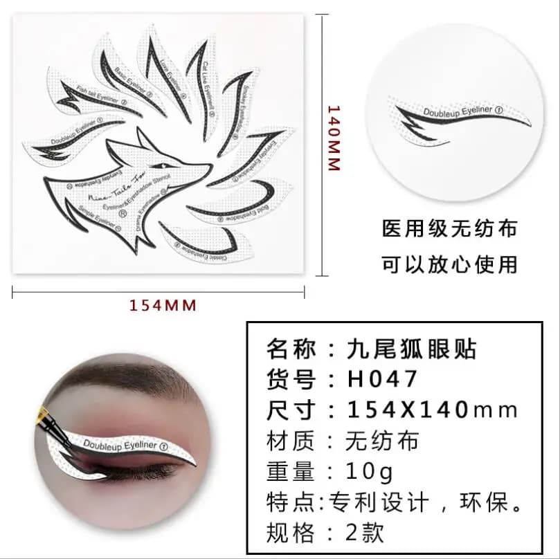 3 paia di trucco per occhi eyeliner stencil modello alato strumenti per modellare sopracciglia adesivi carta ombretto trucco modello strumento T0587