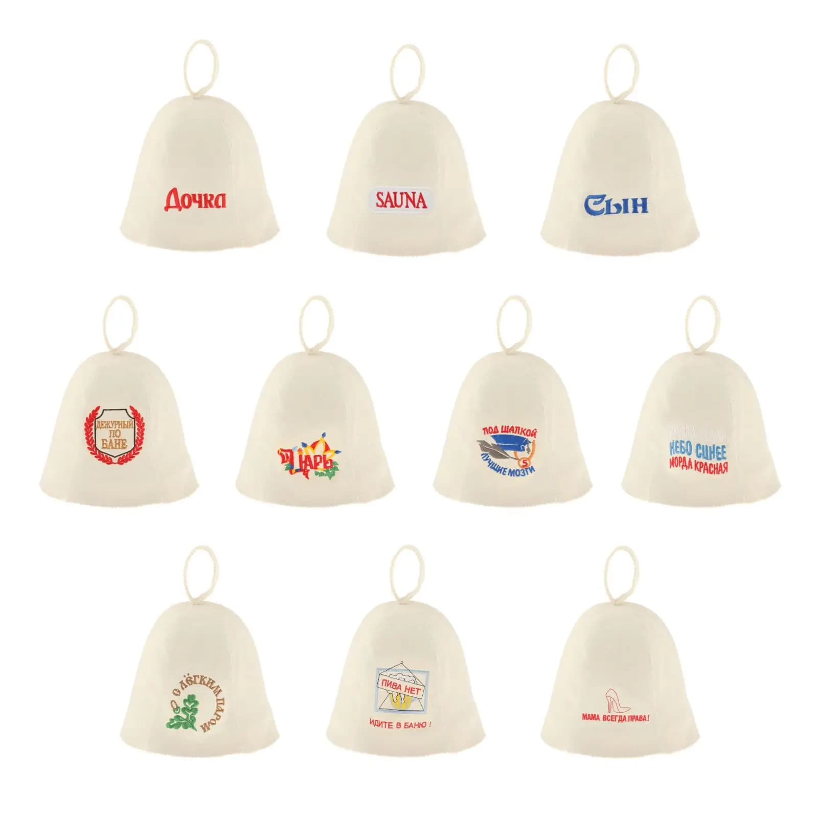 Cappello da sauna in feltro di lana con ricamo per Saunahut, bagno, doccia, Banya russo, protegge la testa dal calore