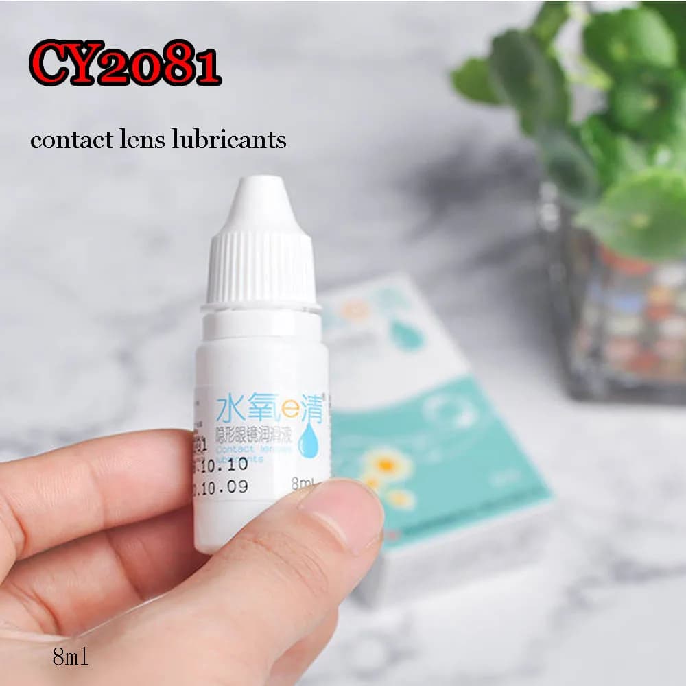 8ML Multifil-Use Moisturizing Eye Drop Long Lasting Relieve Fatigue Dry Eyes Cool Serum Health Care General Contact Lens CY2081