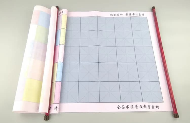 Water Drawing Cloth 77*40cm Colorful Grid Water Paper Cloth Imitation Drawing Paper Rolling Calligraphy Repeat Write 2021
