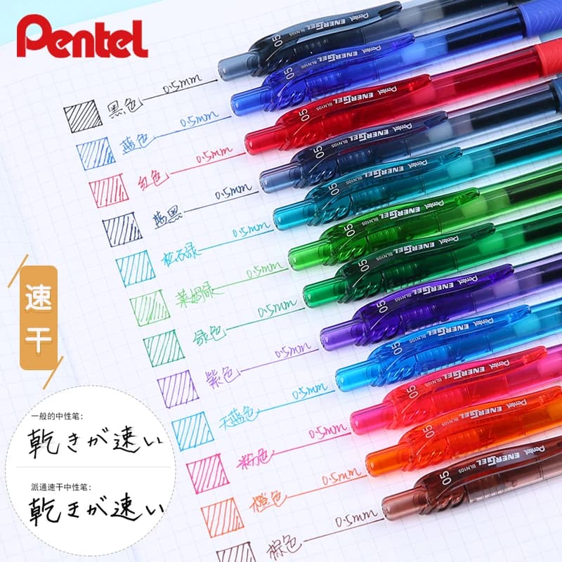 12 colori/lotto giappone Pentel BLN-105 penna Gel colorato 0.5mm punta dell'ago colore inchiostro ad asciugatura rapida carino forniture fisse