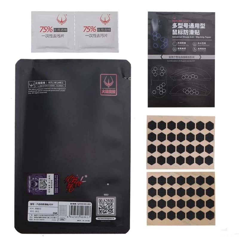 Hotline Games Mouse Anti-slip Grip Tape DIY Version For Gaming Mouse Grip Upgrade Moisture Wicking Pre Cut Easy to use