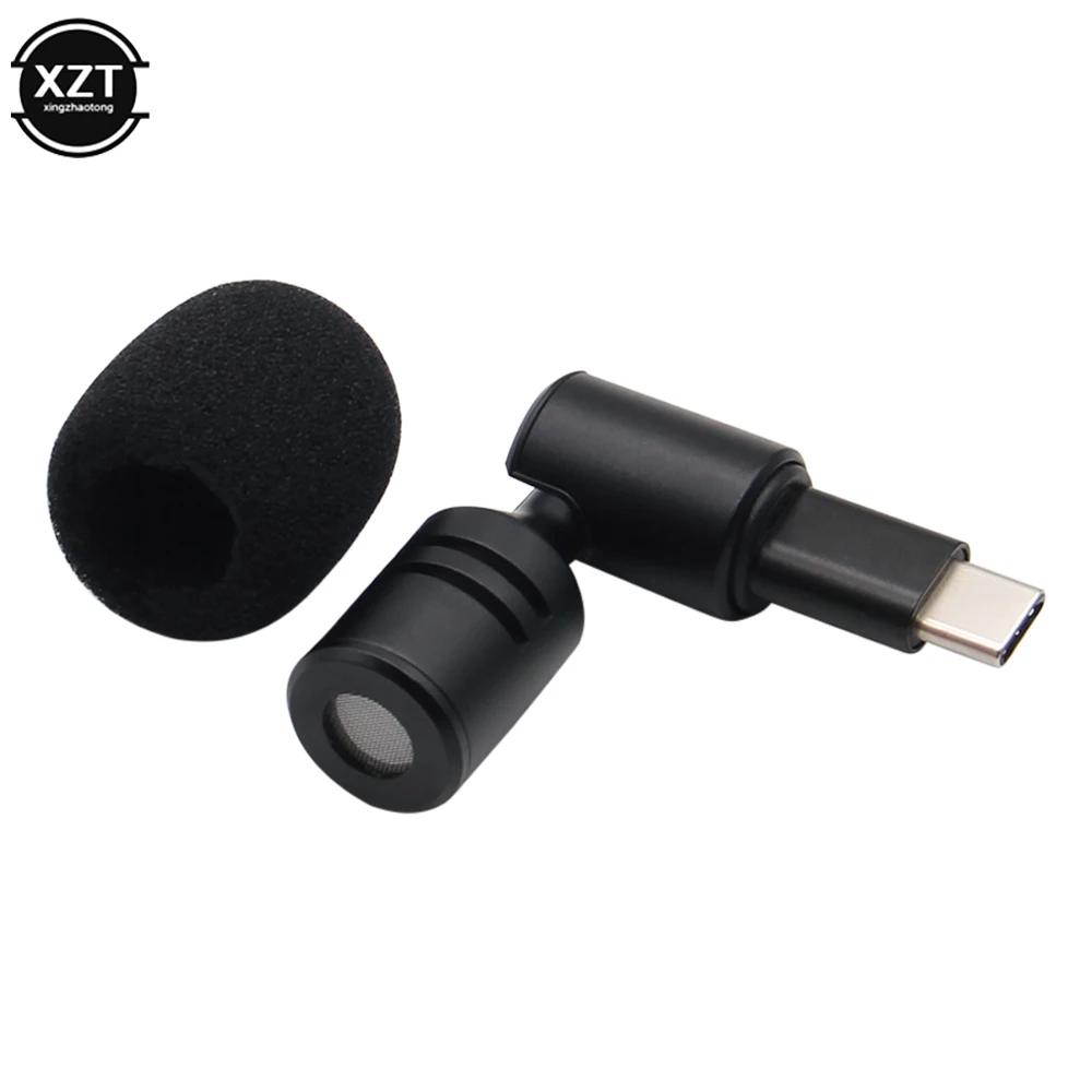 Mini microfono con spina di tipo C per smartphone, telefono cellulare, microfono da studio 90 °   Mircophone wireless USB C ad angolo regolabile per PC portatile