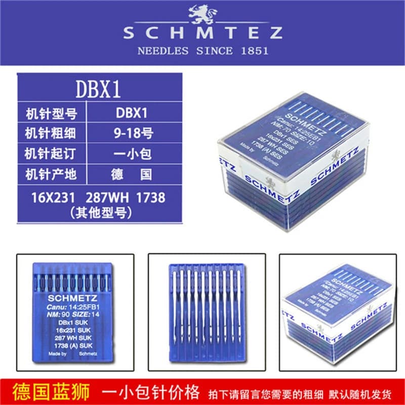 Aghi per macchina da cucire industriale DBX1 SUK SES Schmetz Canu:14:25 1 DBX1 SUK SES 16x231 1738 NM:65 TAGLIA:9