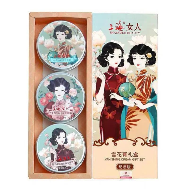3 pieces SHANGHAI Foundation Cream Peony Essential Oil Hydrating face cream soothing and moisturizing for the day, Christmas gift