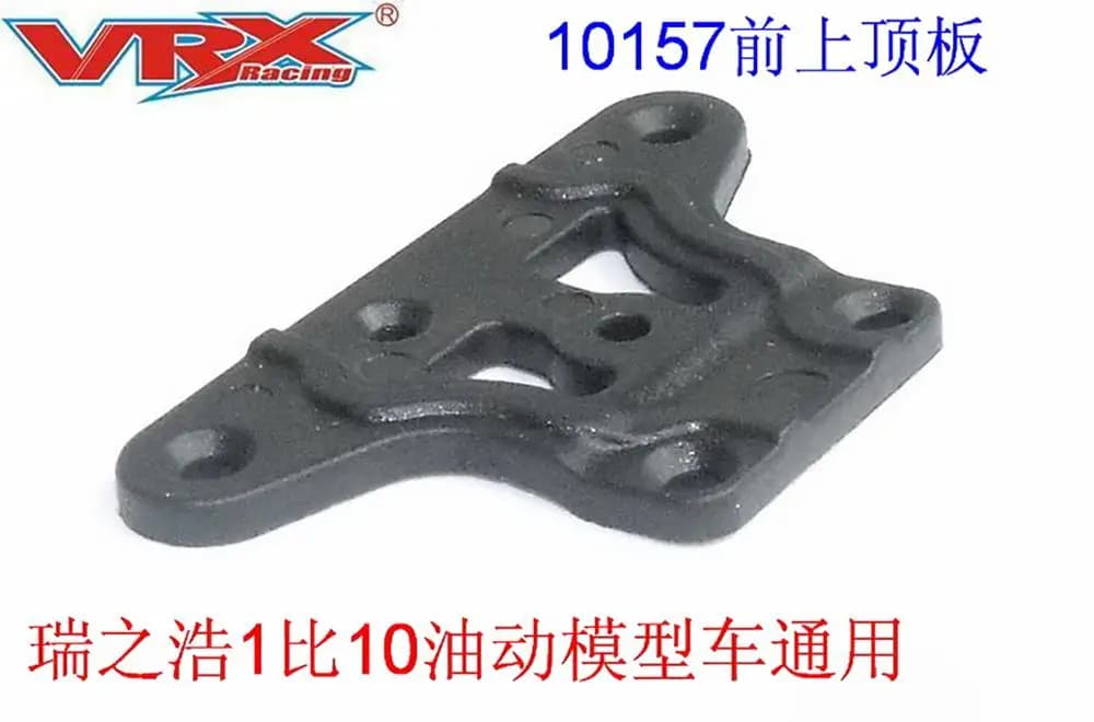 Superiore Piastra di Sterzo 10157 per VRX Corse scala 1/10 4WD rc nitro ricambi auto 1/10 contol a distanza Giocattoli accessori per auto