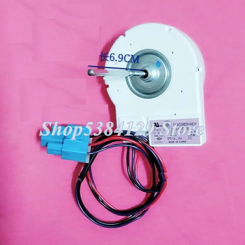 Motore ventola frigorifero DLA5985HAEH / 13V WindMachine FDQY22FQ1