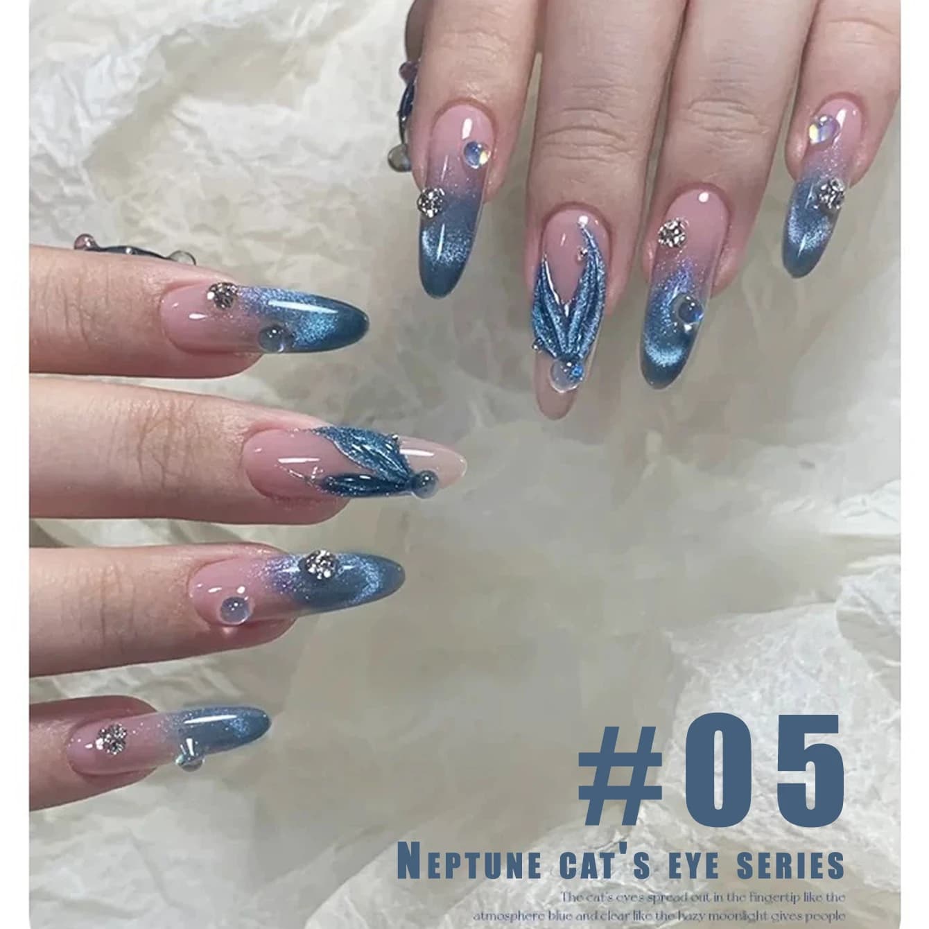 MIANEL 12ML 1PCS Smalto Semipermanente Gel Effetto Occhio di Gatto Blu Nettuno Estivo 2026 Nuovo Stile Smalto Effetto Occhio di Gatto Blu Reale con Perline di Vetro