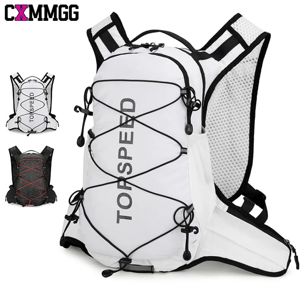 Trail Running 16-litre hydration package, cycling backpack with water bladder, drinking tube without BPA, quick access pockets for sports excursions