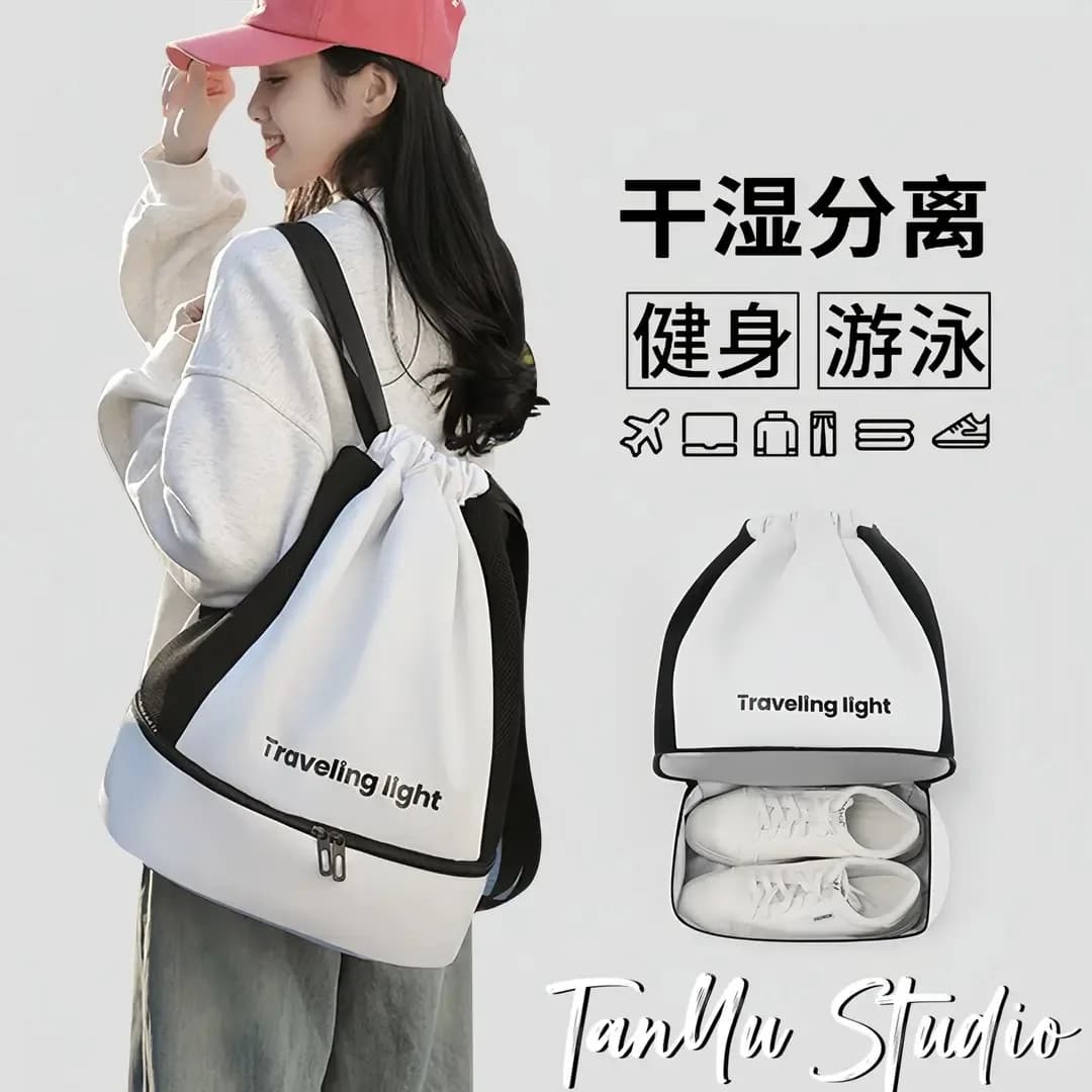 Swimming Bag Men's Women's Wet Dry Separation Swimsuit Storage Bag Special Anti-splashing Bag Sports Equipment Fitness Backpack