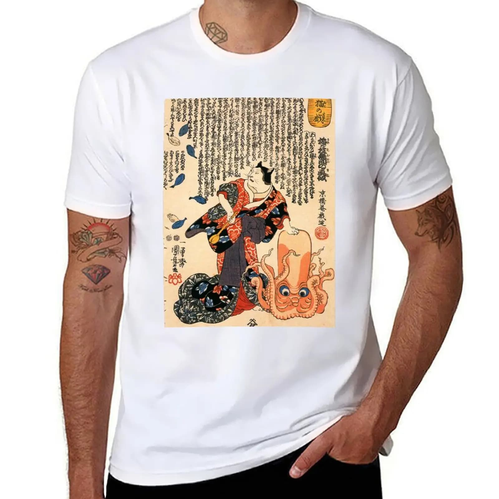 Un gatto travestito da donna che colpisce la testa di un polpo di Utagawa Kuniyoshi T-shirt da lavoro casual