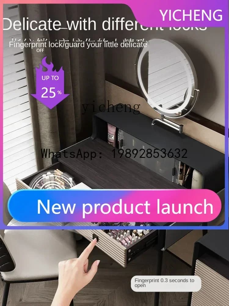 LYY cassettiera minimalista in legno massello piccolo appartamento camera da letto principale tavolo da trucco leggero di lusso di fascia alta con serratura intelligente