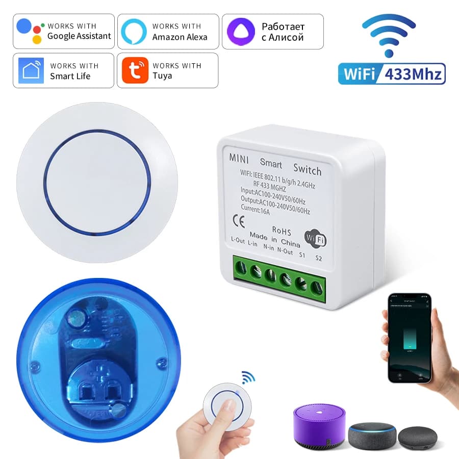 16A Modulo Auto Tuya WiFi Smart Switch Relè Ricevitore RF433Mhz Wireless Mini Interruttore Rotondo A Distanza Alexa Google Casa Controllo Vocale