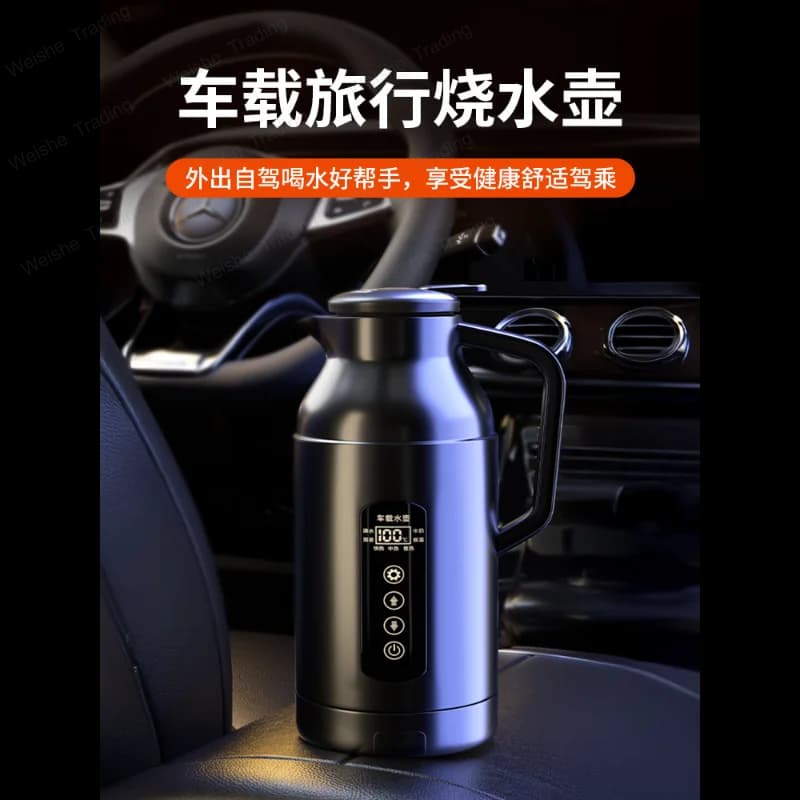 Bollitore per auto 2026, nuovo bollitore elettrico per auto, tazza per acqua in auto, bollitore per auto universale 12v/24v